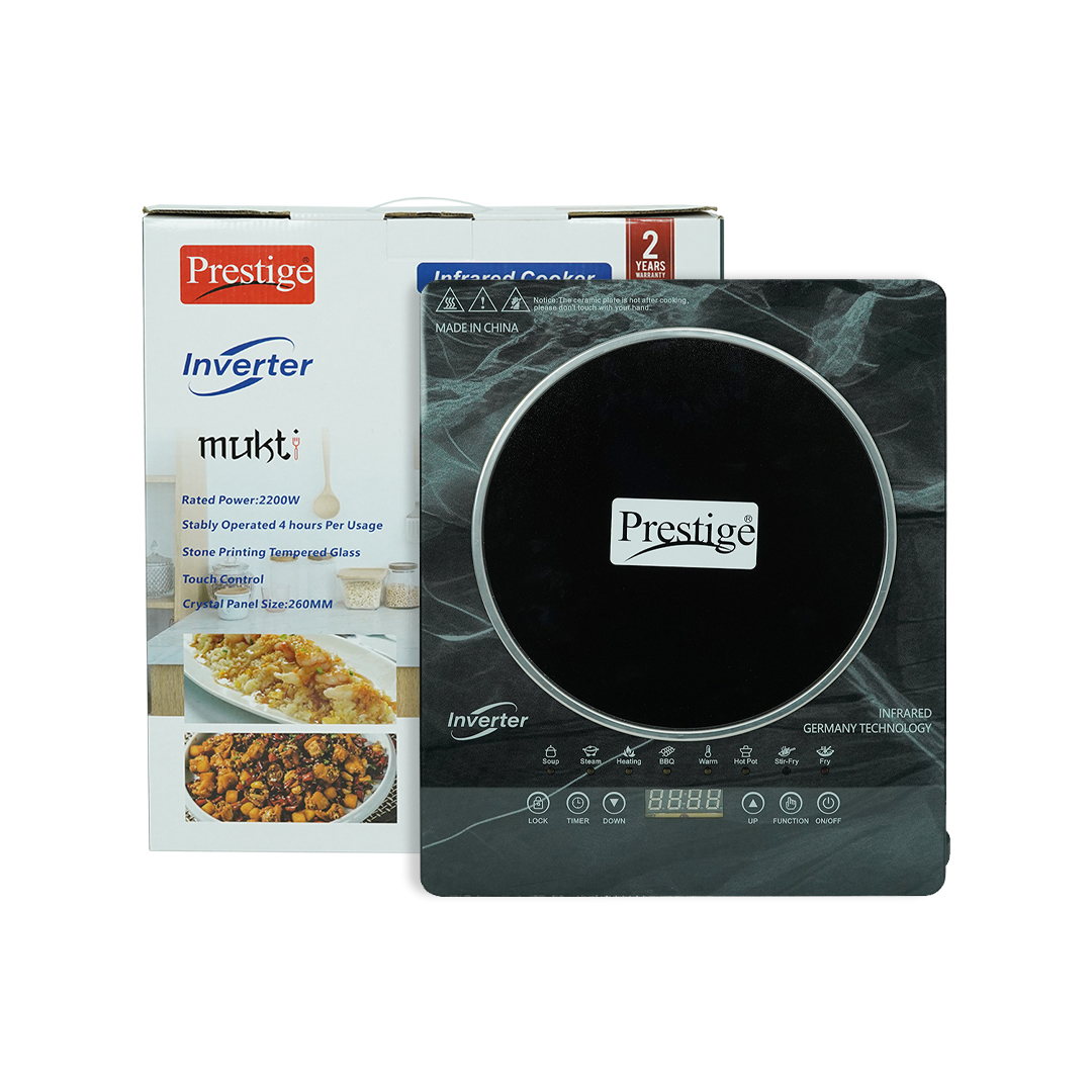 Prestige Infrared Inverter Cooker 2200W (Original)