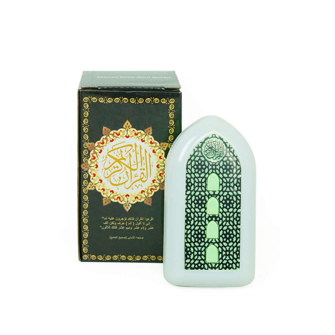 Portable Islamic Plug In Quran (ZK-6S) | Ramadan Gift Multicolor