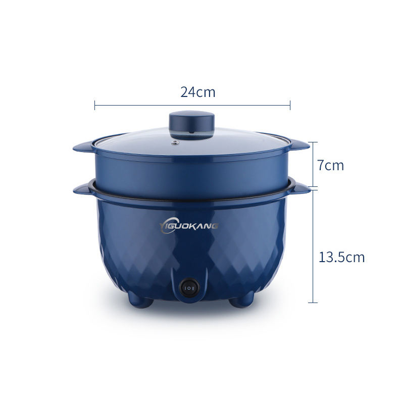 Yiguokang 3.5L Diamond Series Multifunctional Electric Cooking Pot