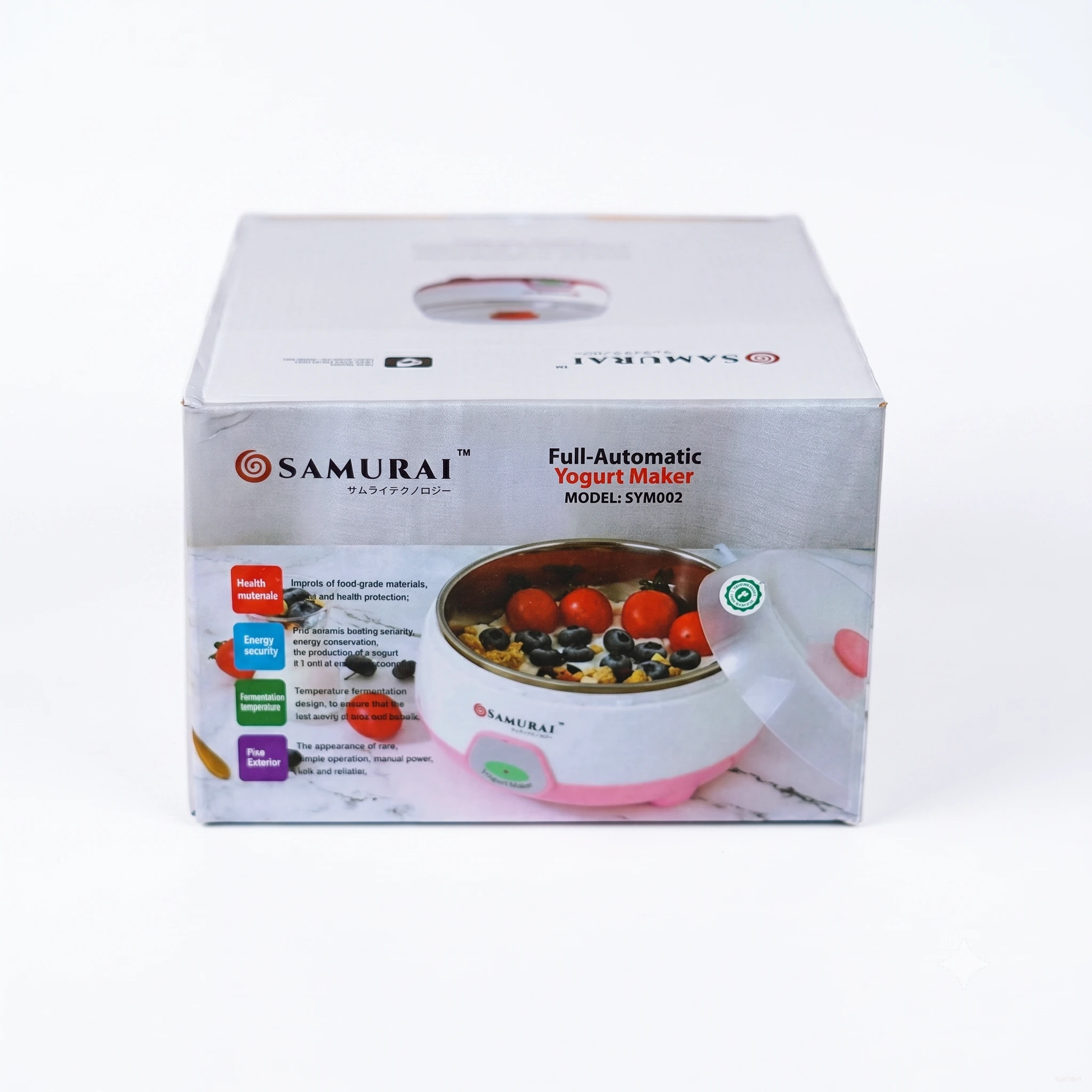 SAMURAI 1L Electric Yogurt Maker | Easy Probiotic Maker